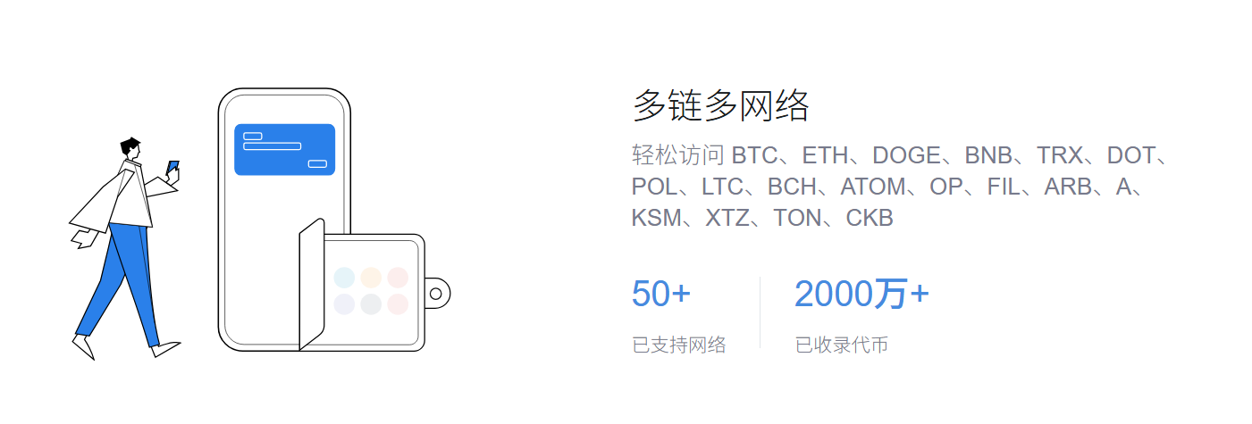 爬行动物